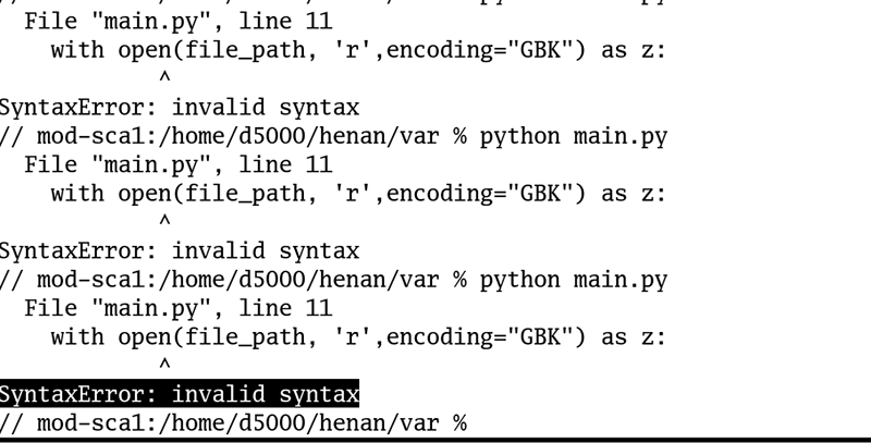 python_invalidsyntax