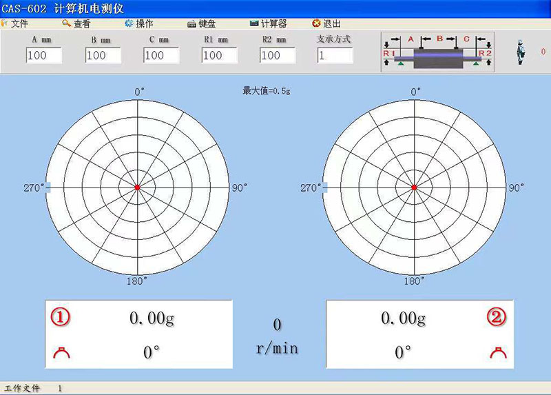 Delphi上位机示例1