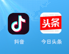 抖音头条视频推广