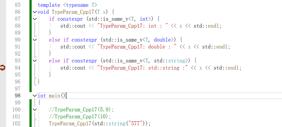 c++17 if constexpr理解和示例