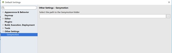 Genymotion12TB2