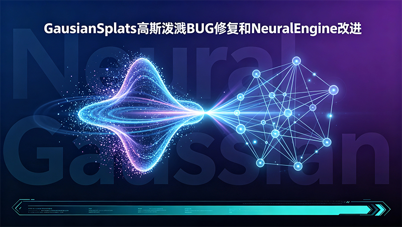 GaussianSplats-NeuralEngine