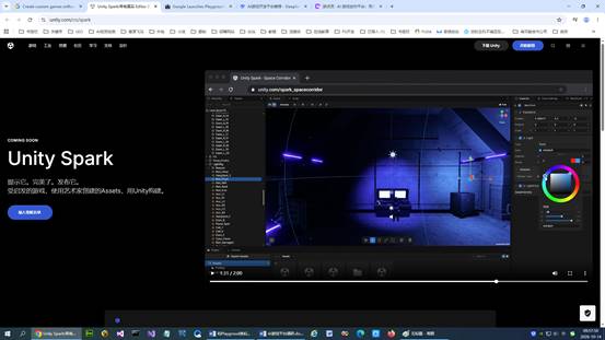 Unity Spark可视化配置游戏资产画面