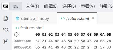 TRAE正确BOM