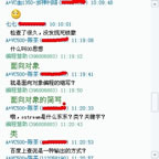 面向对象思想