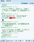 枚举