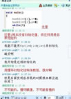循环初始化结构体数组