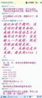 逻辑和数据