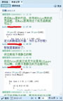 C#类成员
