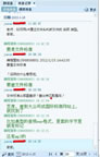 文件格式