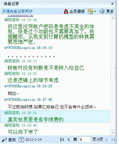 ATM练习转帐